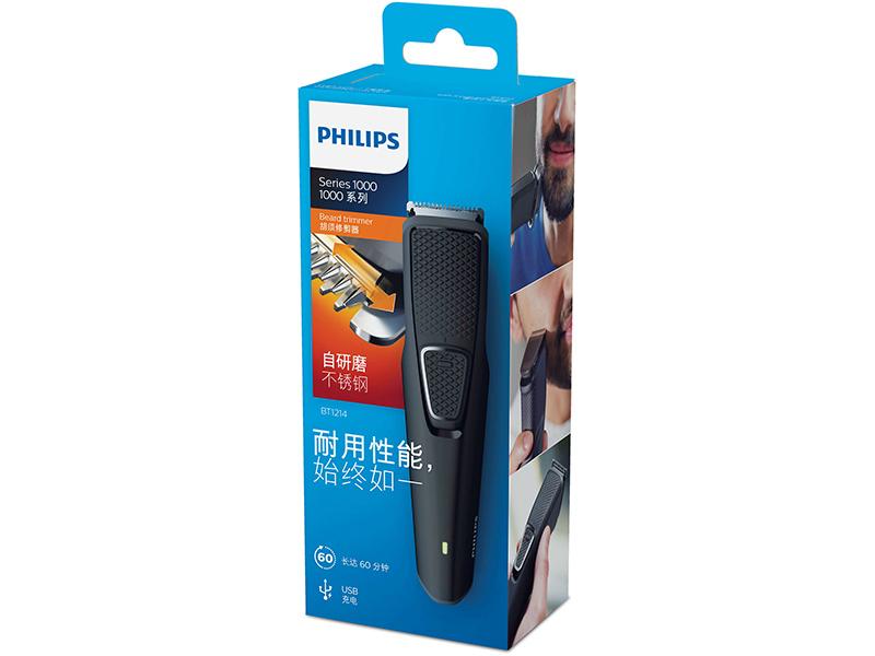 Philips Beard Trimmer, USB charging, Series 1000 - BT1214/15 - Philips Beard Trimmer, USB charging, Series 1000 - BT1214/15 - Image 2